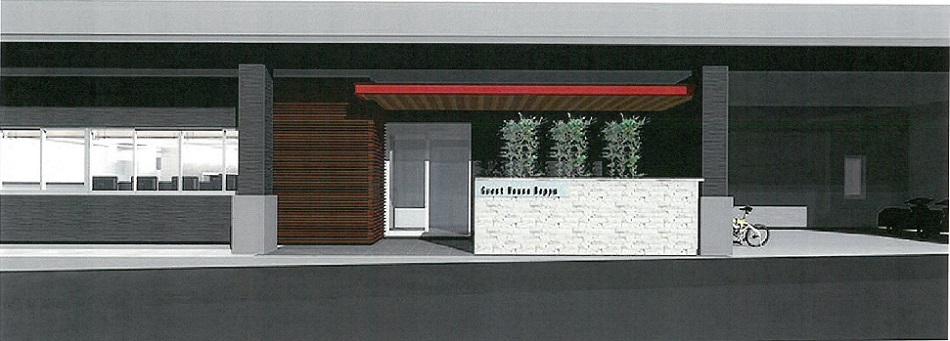 ゲストハウス 路地裏の写真1