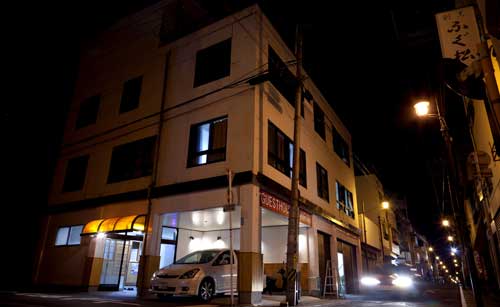 ゲストハウス 団欒の写真1