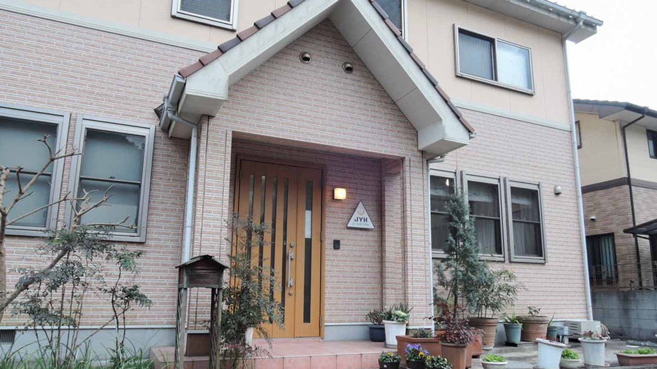 別府湯けむりの丘ユースホステルの写真1