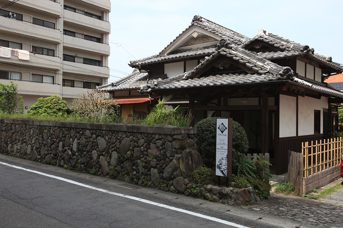 In Bloom Beppuの写真1