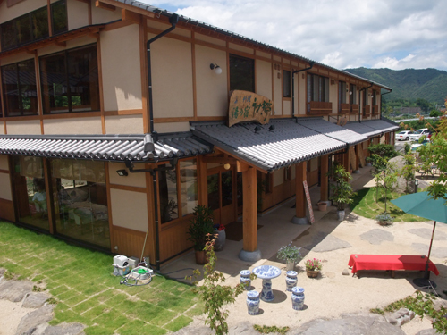 臼杵湯の里の写真1