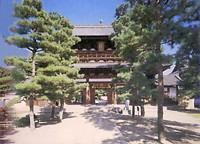 黄檗宗大本山萬福寺の写真1