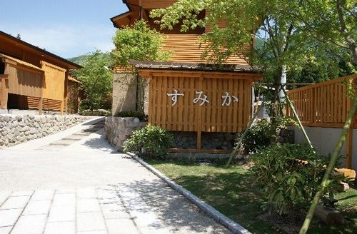 由布院温泉 すみかの写真1