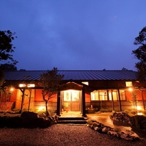 由布院温泉 ゆふいん 旅庵 和山豊の写真1