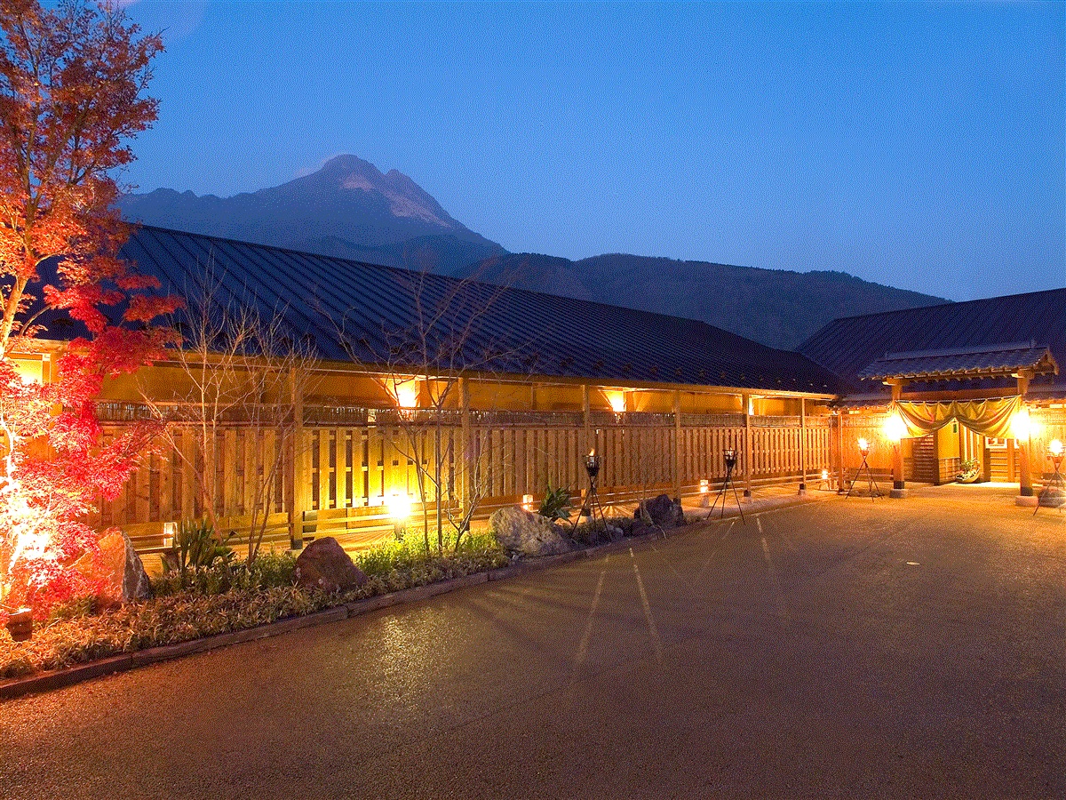 由布院温泉 癒しの里 観布亭の写真1