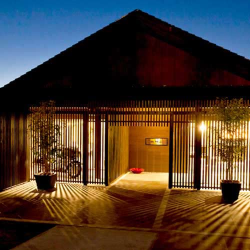 奥湯布院高原リゾート 奥宿 無相荘の写真1