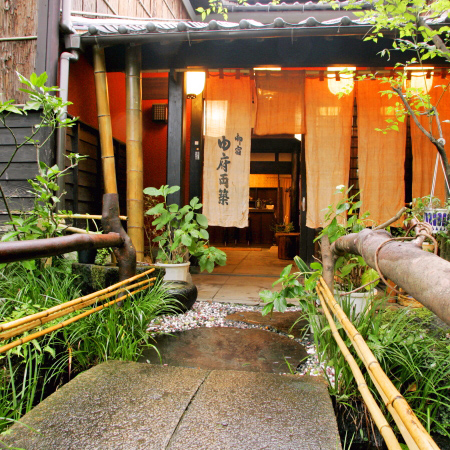 湯布院温泉 御宿 由府両築の写真1