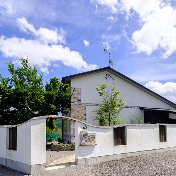 湯布院塚原高原 絶景の宿 恵里菜 KUMAGAI BOKUJOの写真1