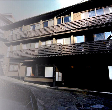 湯平温泉 右丸旅館の写真1