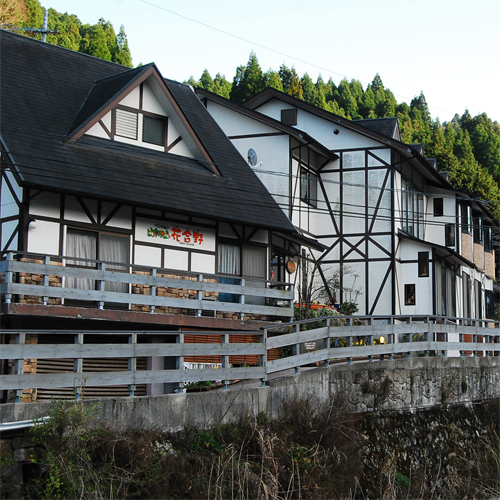湯平温泉  花合野の写真1