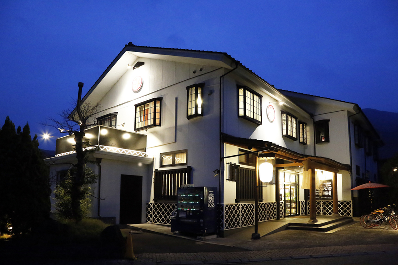 和モダンな温泉旅館 湯布院旅の蔵の写真1