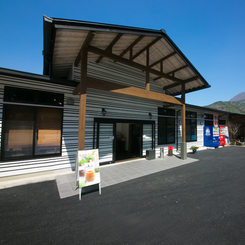 旅館 由布山の写真1