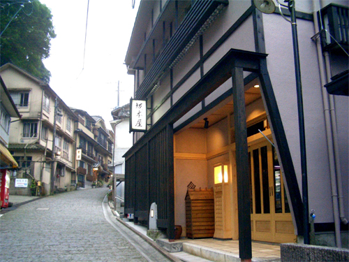 湯平温泉 旅館 坂本屋の写真1
