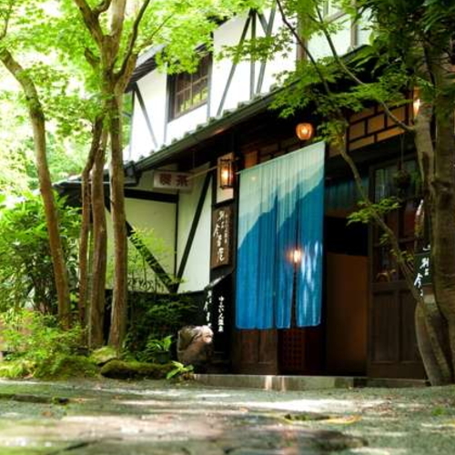 ゆふいん温泉 別荘 今昔庵の写真1