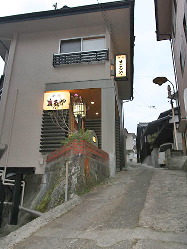 湯平温泉 旅館 まるやの写真1