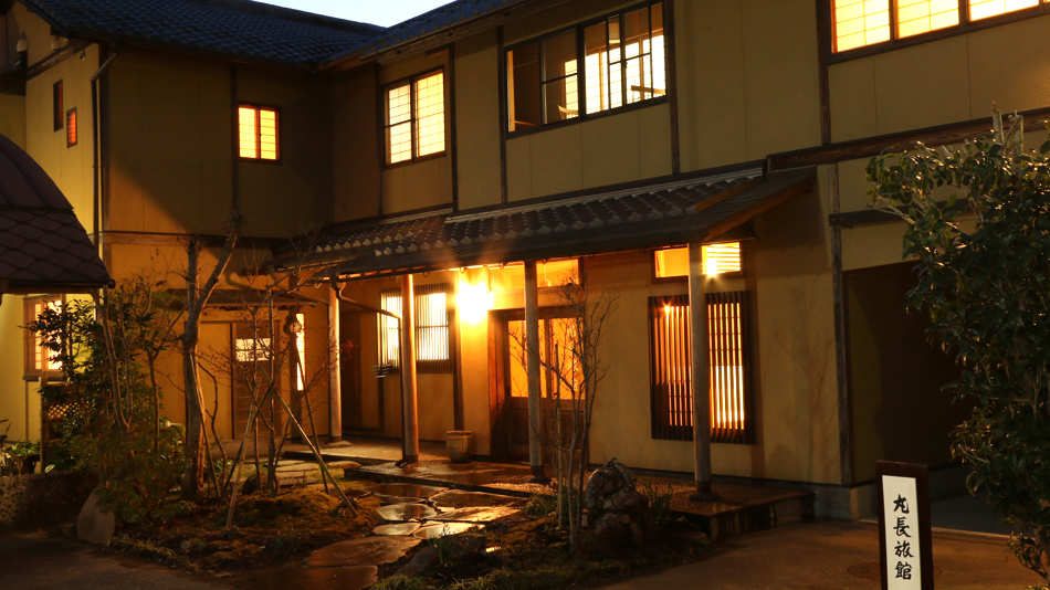 長湯温泉 丸長旅館の写真1