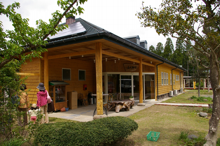 長湯温泉・水神之森の写真1