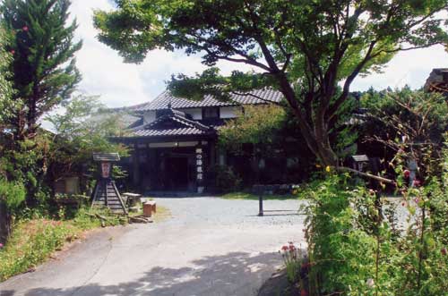 源泉の宿 郷の湯旅館の写真1