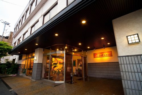 日田温泉 小京都の湯 みくまホテルの写真1