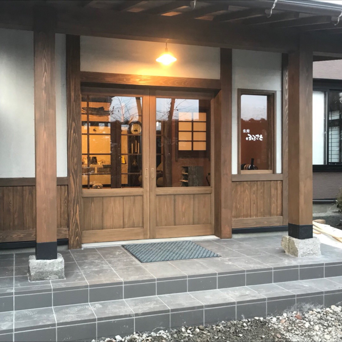 筋湯温泉 旅館 ふるさとの写真1