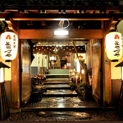 日田温泉 日田の宿よろづやの写真1