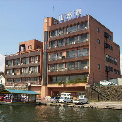 リバーサイドホテル山水館の写真1