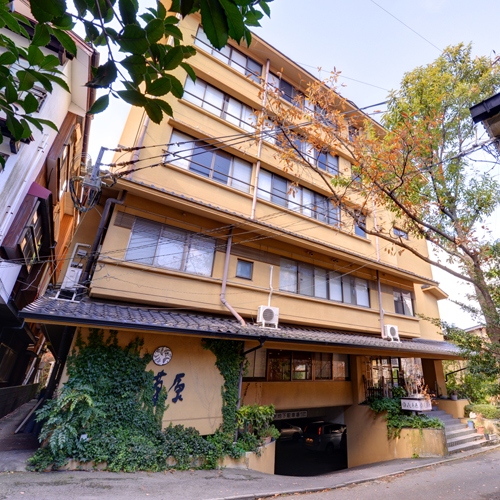筋湯温泉 湯かけの里 花草原の写真1