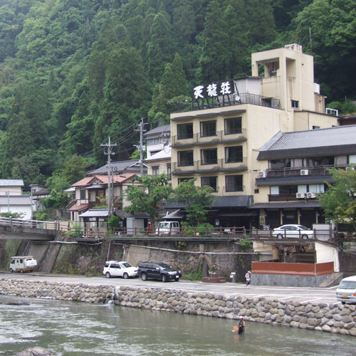 天ヶ瀬温泉 天龍荘の写真1