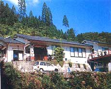 うら耶馬温泉 民宿割烹ふる里の写真1