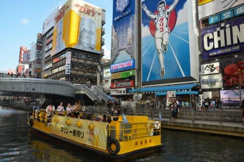 とんぼりリバージャズボートの写真1