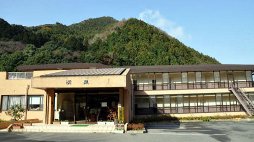 湯の里 渓泉の写真1