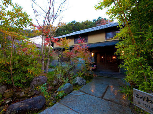 八面山金色温泉 こがね山荘の写真1