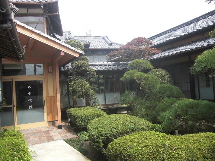 八千代館 <姫島>の写真1