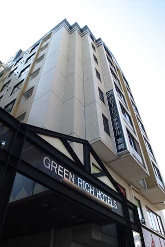 グリーンリッチホテル宮崎の写真1