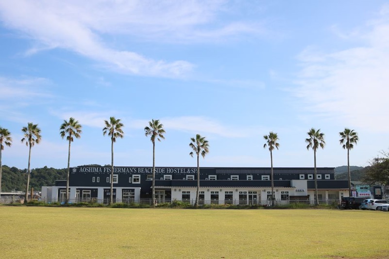 青島フィッシャーマンズビーチサイドホステル&スパの写真1