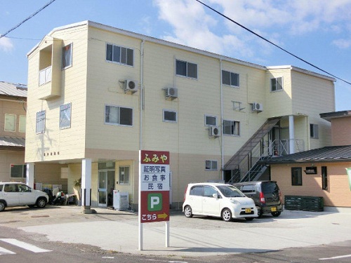 宮崎民宿旅館ふみやの写真1