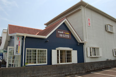 宮崎サーフトリップに最適!民宿みさき荘の写真1