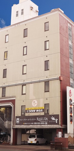 ラクダホテル神宮の写真1