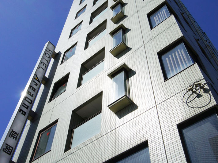 ホテルエリアワン延岡の写真1