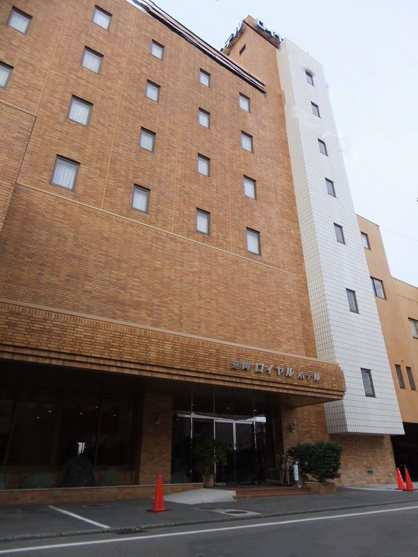 延岡ロイヤルホテルの写真1