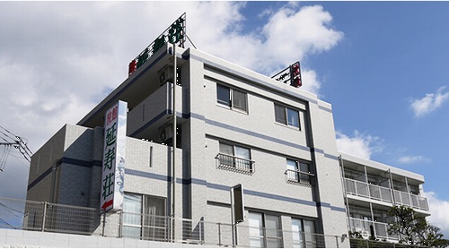 旅館 延寿荘の写真1