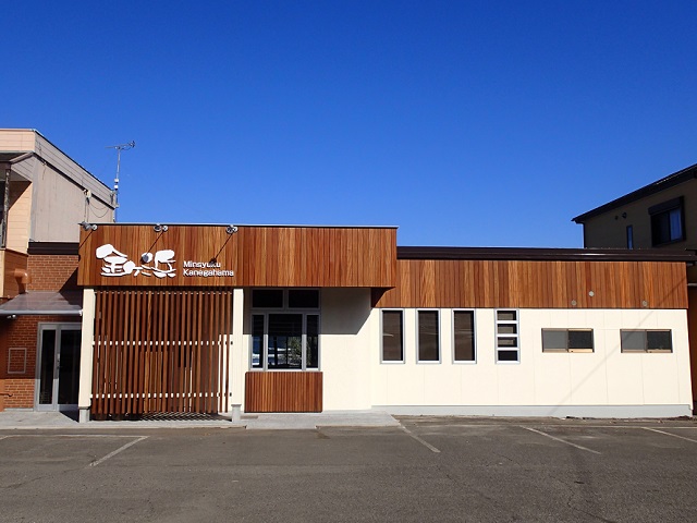 民宿 金ヶ浜の写真1