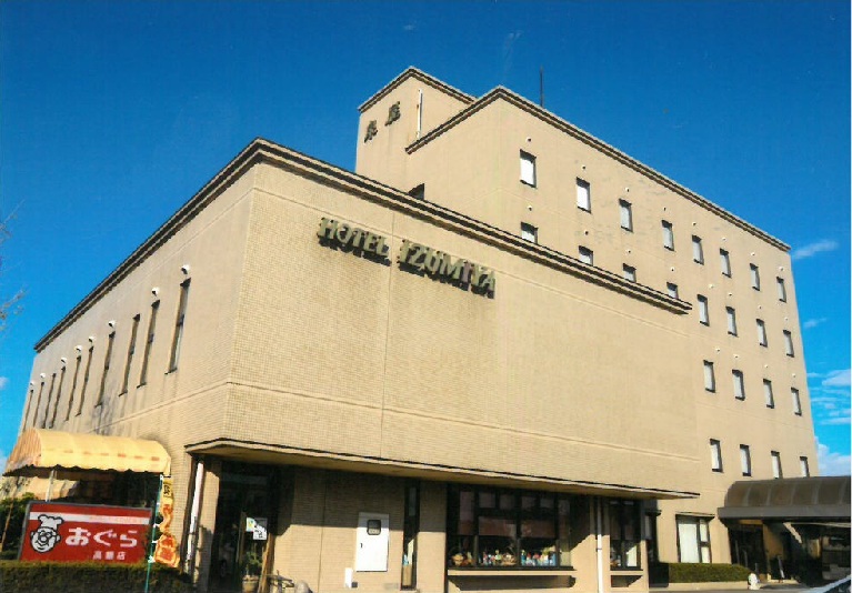 ホテル泉屋の写真1