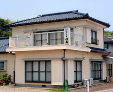 民宿 牧山の写真1