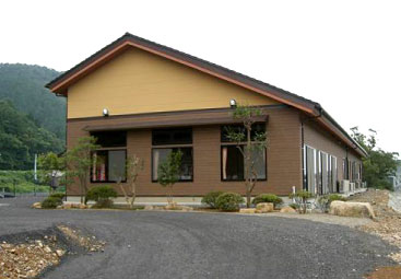 あゆの是則の写真1