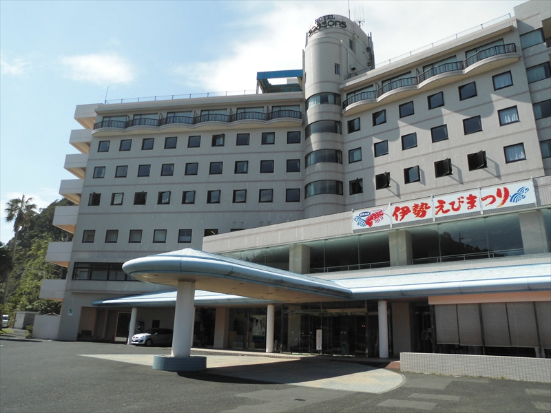 ホテルシーズン日南の写真1