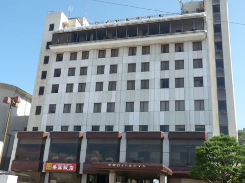 都城ロイヤルホテルの写真1