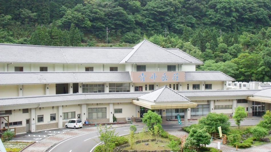 青井岳荘の写真1