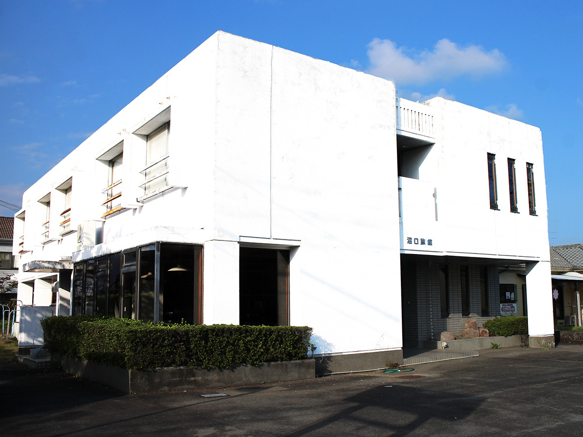 沼口旅館の写真1