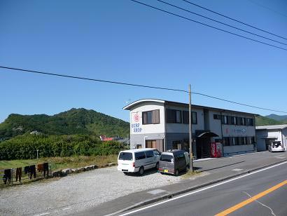 LODGE n’tribeの写真1